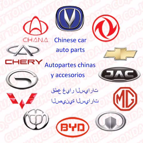 Barre stabilisatrice avant pour Changan S460